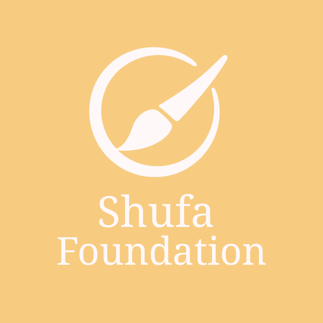 Shufa Foundation logo yellow portrait
