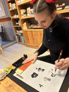 Shufa Foundation Workshop Participant image