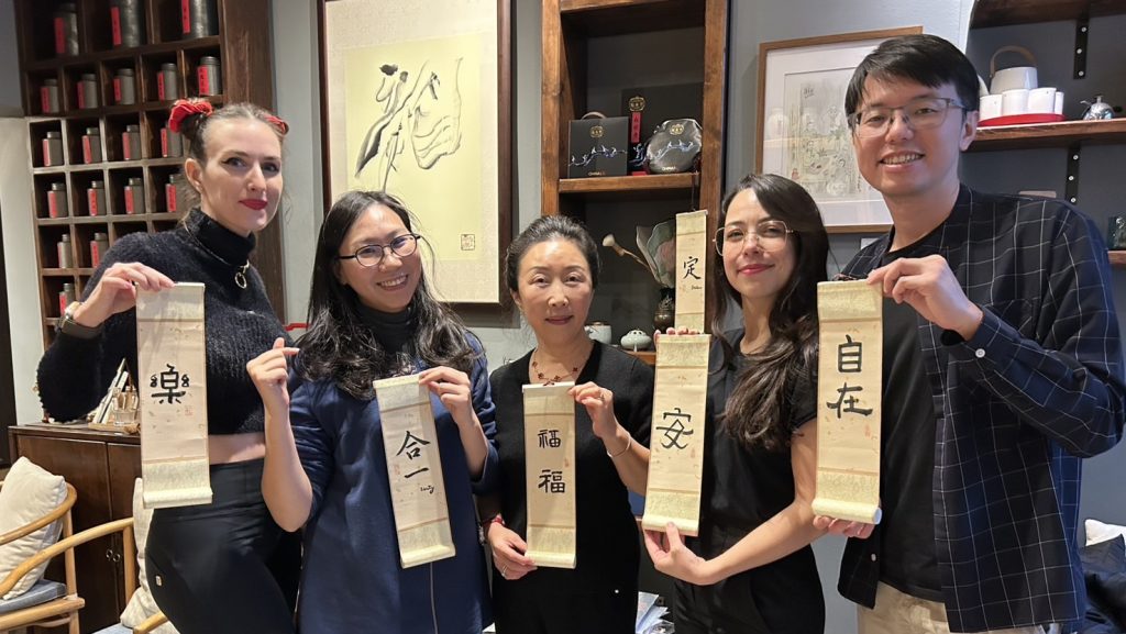 Shufa Foundation Annual Membership is Open Now