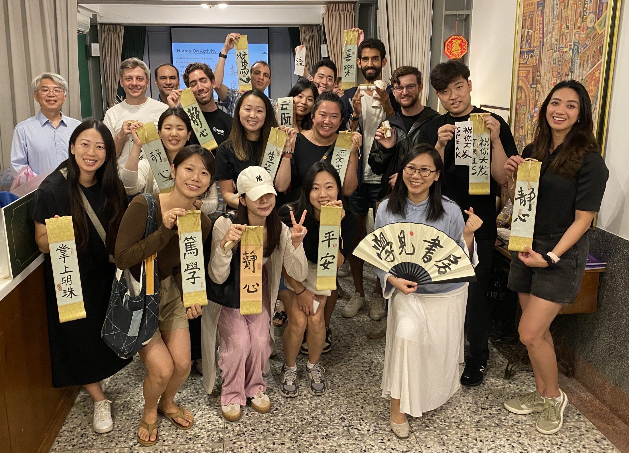 Shufa Foundation Participants group photos