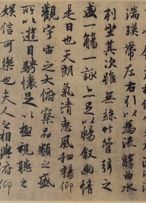 lantingxu scaled e1765923891652.jpg