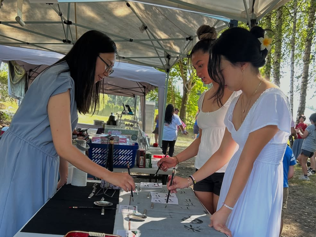 shufa foundation community outreach