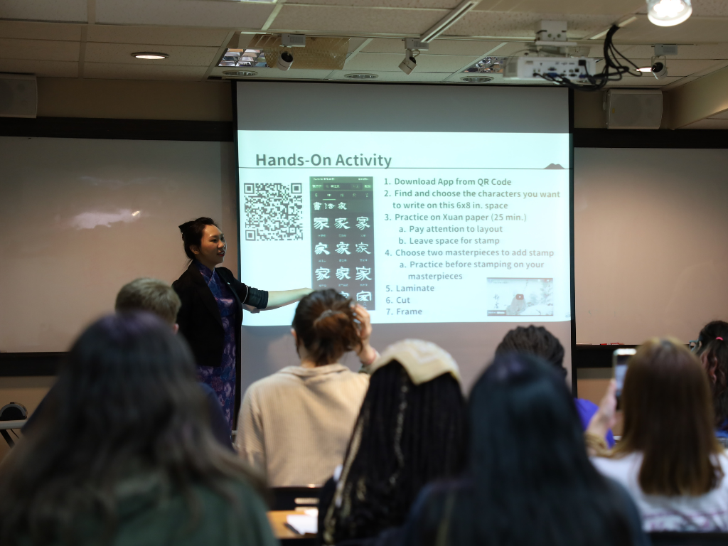 shufa foundation educational training