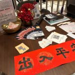 Concord Pacific Burnaby Event