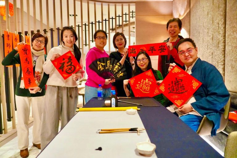 Concord Pacific Burnaby Event: Lunar New Year Celebration