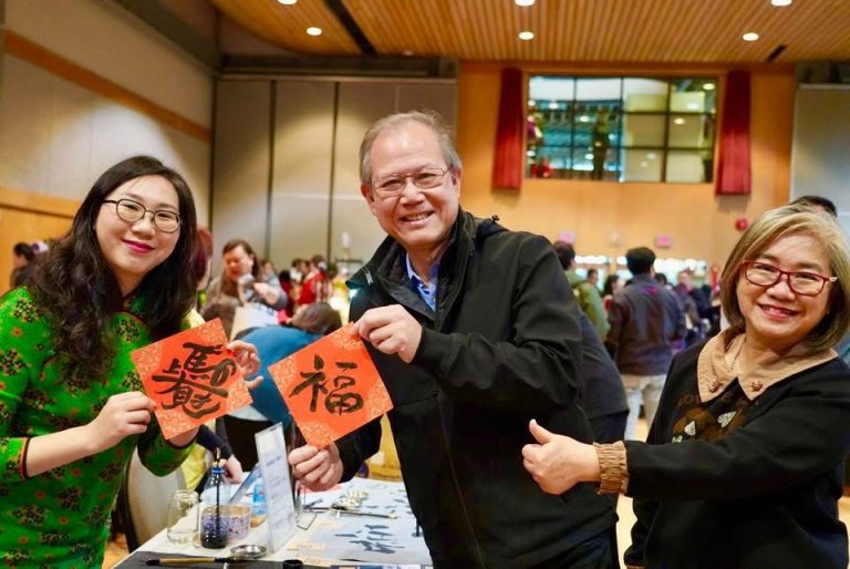 Lunar New Year Market at the Nikkei National Museum & Cultural Centre