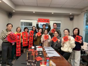 Volunteer Recruitment and Training Session