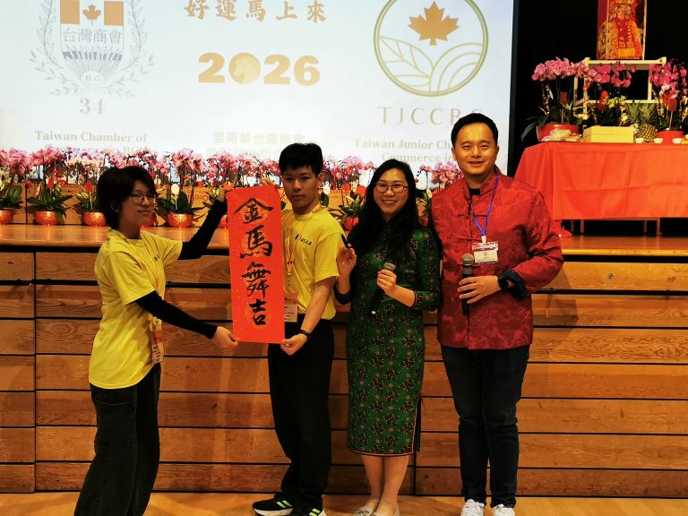 Lunar New Year Market at the Nikkei National Museum & Cultural Centre