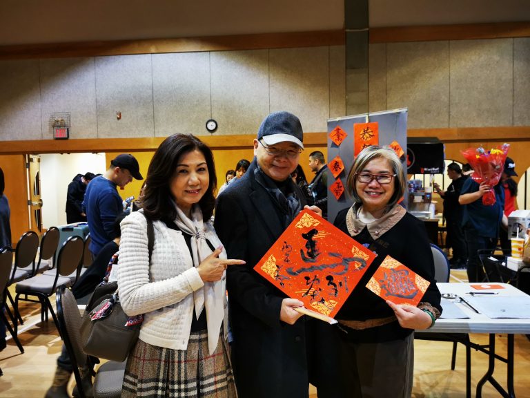 Lunar New Year Market at the Nikkei National Museum & Cultural Centre