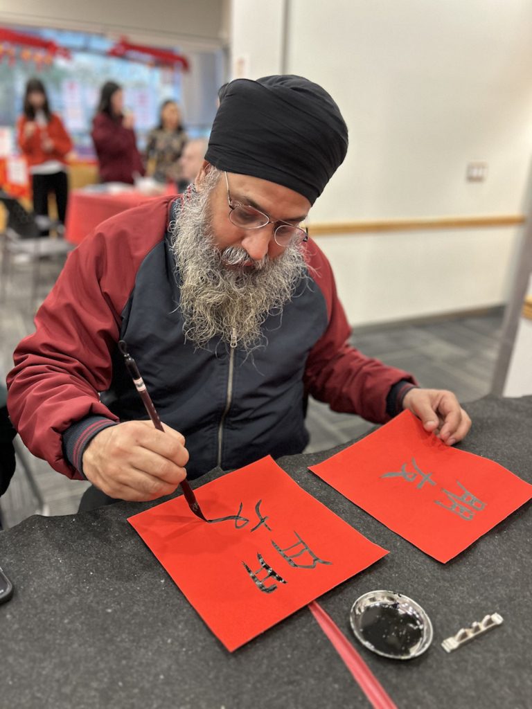 shufa foundation 20260207 newtwon library 02