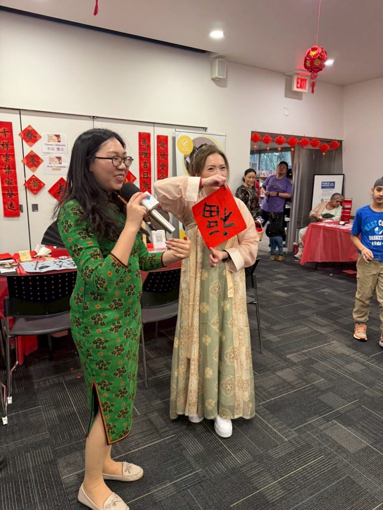 shufa foundation 20260207 newtwon library 06