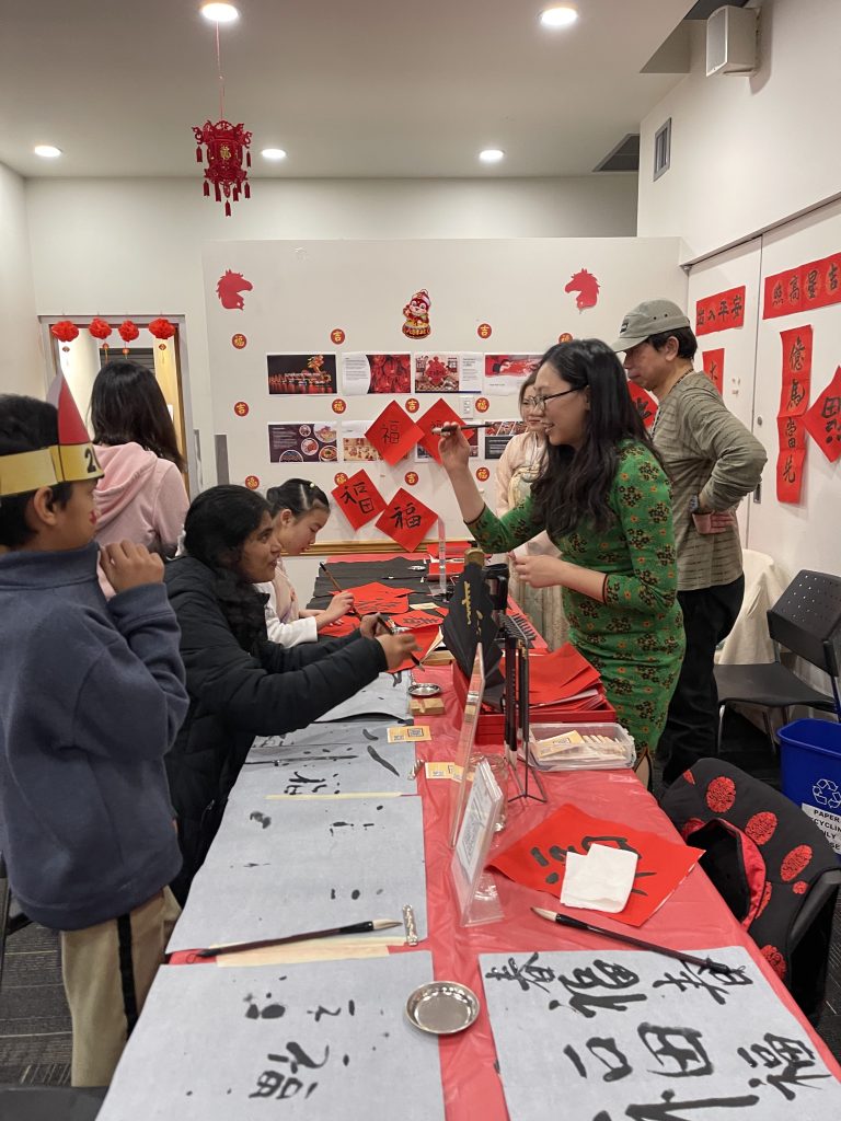 shufa foundation 20260207 newtwon library 07