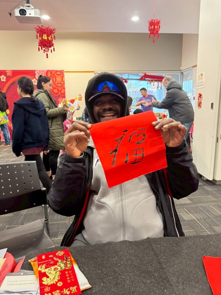 shufa foundation 20260207 newtwon library 08