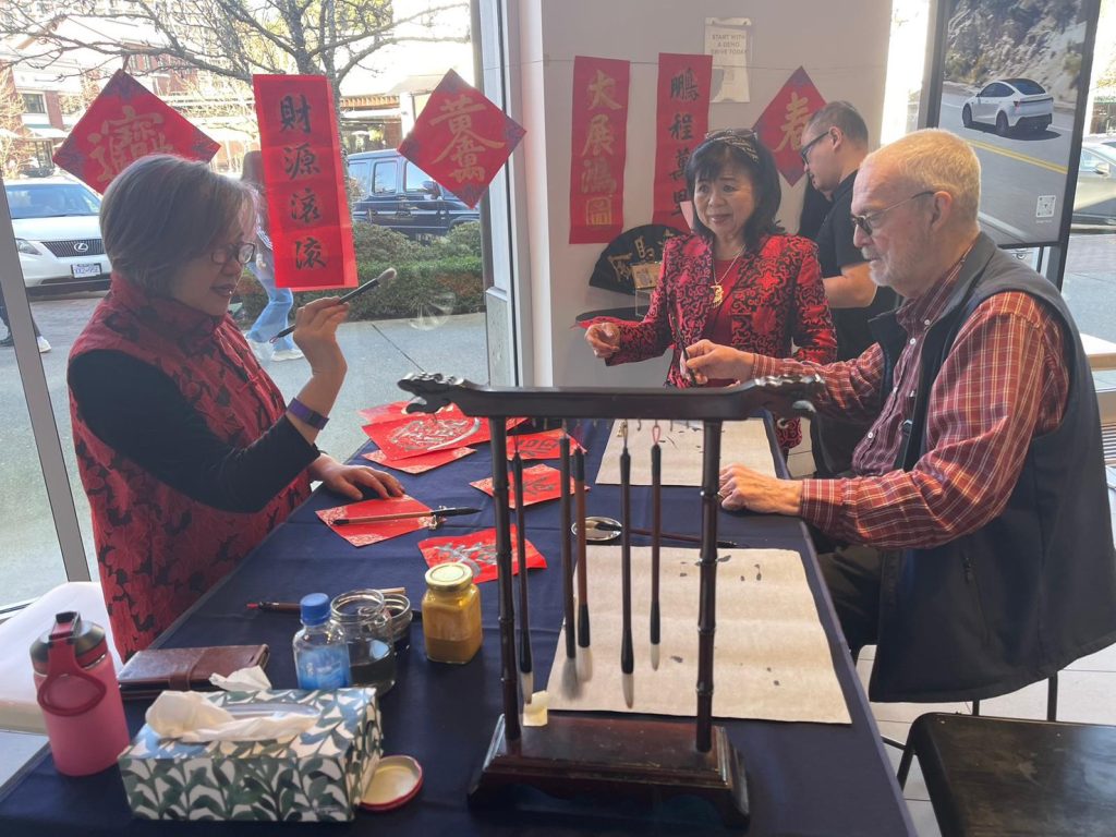 Here Comes Shufa Foundation — What We Talked About in Episode 1 Tesla West Van