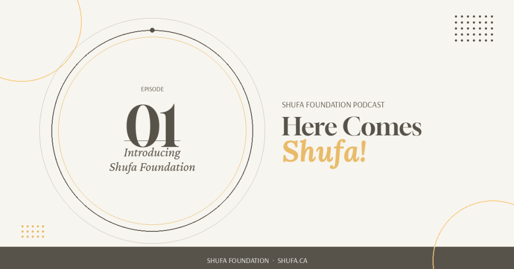 Here Comes Shufa Foundation — What We Talked About in Episode 1 shufa feature ep1