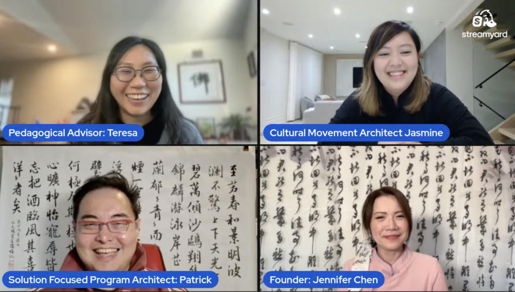 Here Comes Shufa Foundation — What We Talked About in Episode 1 截圖 2026 04 30 上午9.45.53